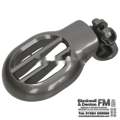 Dyson Wand Handle Cap - Dyson DC50